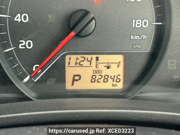 Used 2011 AT toyota vitz KSP130 Image[29]