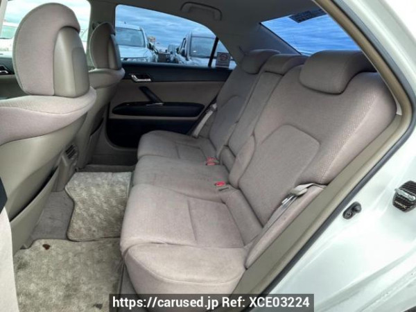Used 2005 AT toyota mark-x GRX120 Image[15]