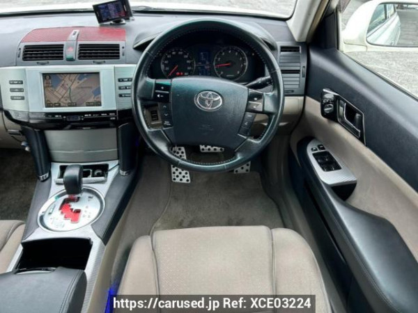 Used 2005 AT toyota mark-x GRX120 Image[19]