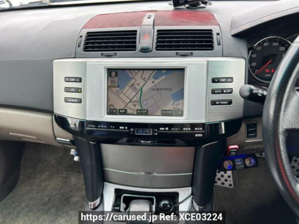 Used 2005 AT toyota mark-x GRX120 Image[21]