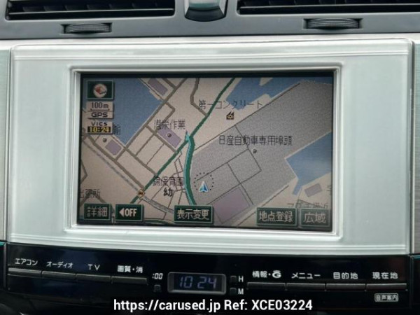 Used 2005 AT toyota mark-x GRX120 Image[22]