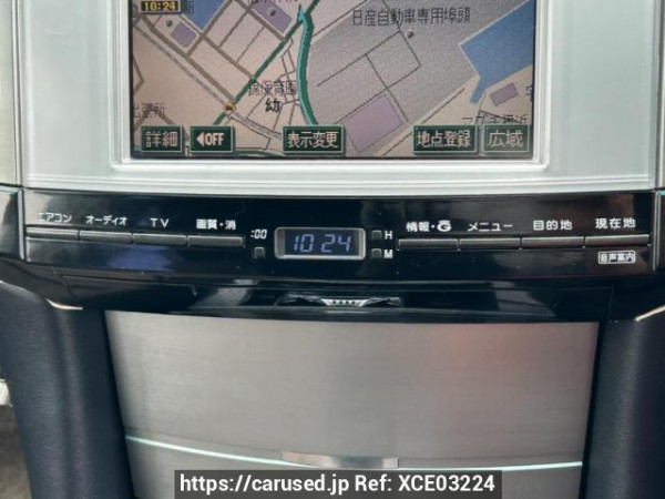 Used 2005 AT toyota mark-x GRX120 Image[23]