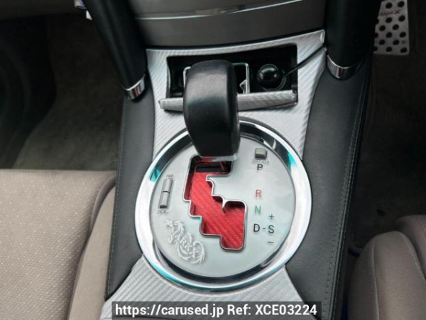 Used 2005 AT toyota mark-x GRX120 Image[25]