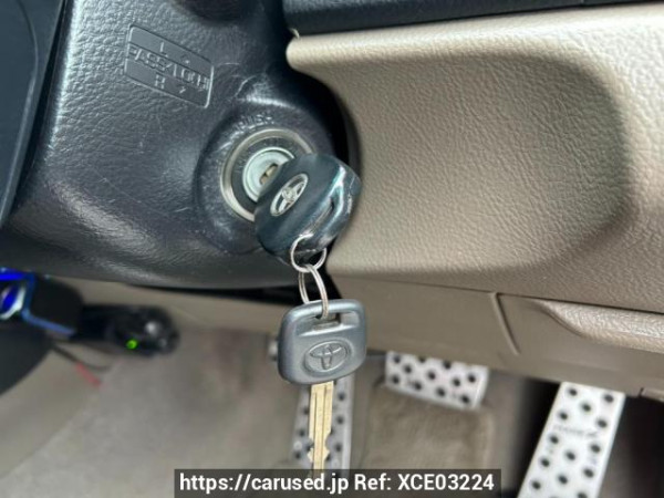 Used 2005 AT toyota mark-x GRX120 Image[26]