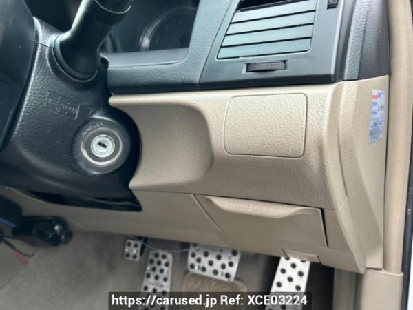 Used 2005 AT toyota mark-x GRX120 Image[27]