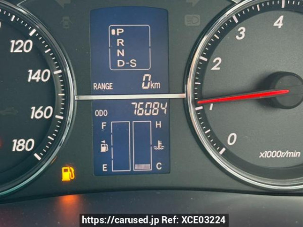 Used 2005 AT toyota mark-x GRX120 Image[30]