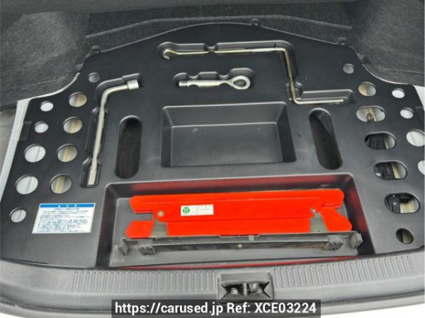 Used 2005 AT toyota mark-x GRX120 Image[45]