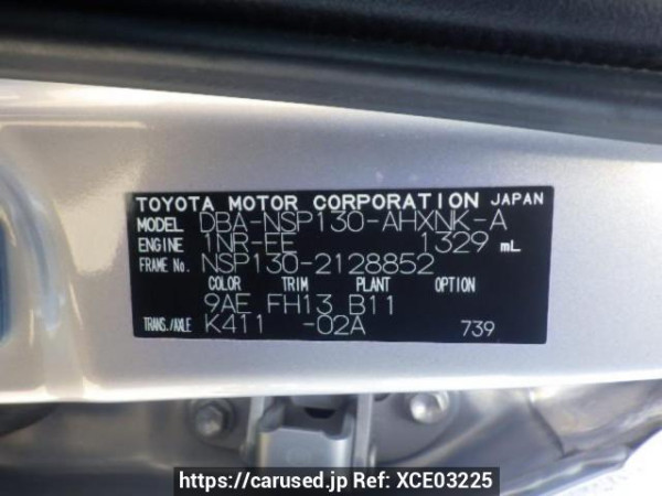Used 2013 AT toyota vitz NSP130 Image[10]