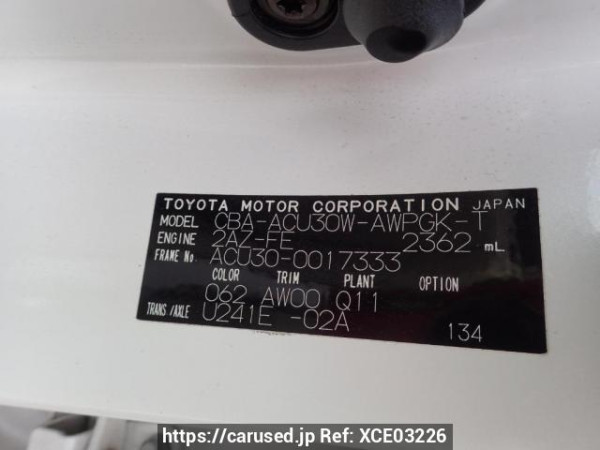 Used 2004 AT toyota harrier ACU30W Image[8]