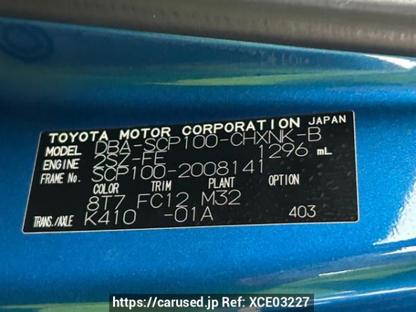 Used 2010 AT toyota ractis SCP100 Image[10]