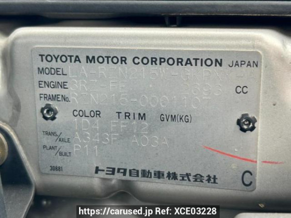 Used 2002 AT toyota hilux-surf RZN215W Image[10]