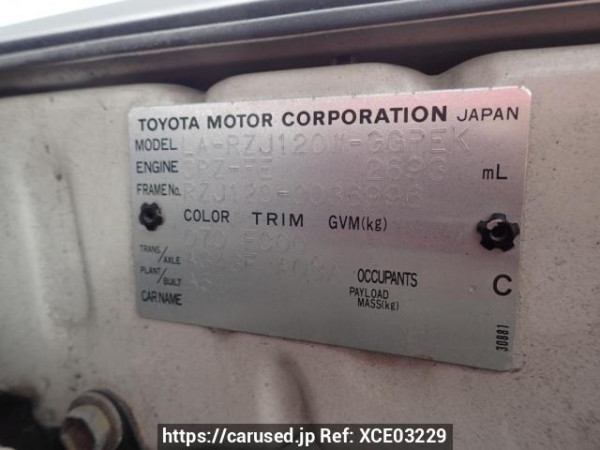Used 2004 AT toyota land-cruiser-prado RZJ120W Image[8]