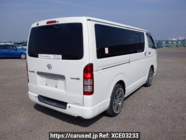 Used 2008 AT toyota regiusace-van KDH201V Image[6]