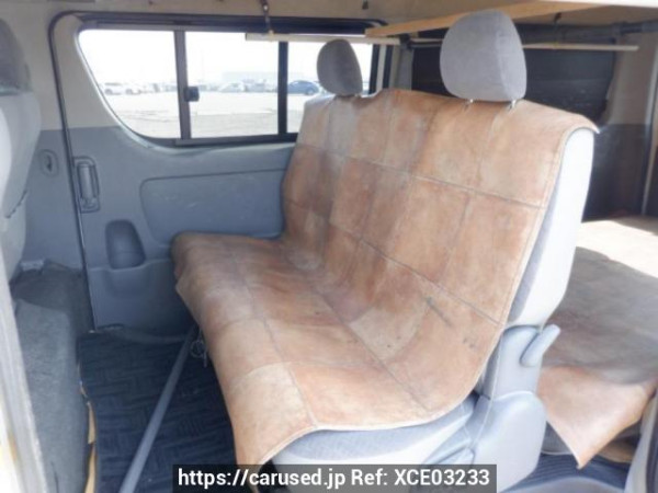 Used 2008 AT toyota regiusace-van KDH201V Image[16]