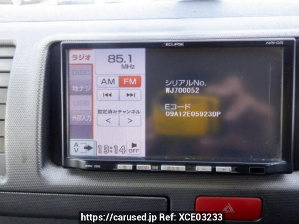 Used 2008 AT toyota regiusace-van KDH201V Image[22]