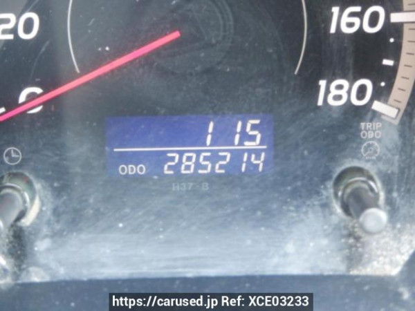Used 2008 AT toyota regiusace-van KDH201V Image[25]