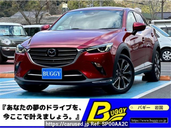 Used2018 AT Mazda CX-3 DKEFWImage[0]