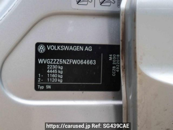 Used 2015 AT volkswagen tiguan null Image[10]