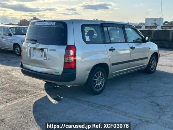 Used 2002 AT toyota succeed-van NCP51V Image[6]