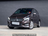 Mercedes Benz B-Class