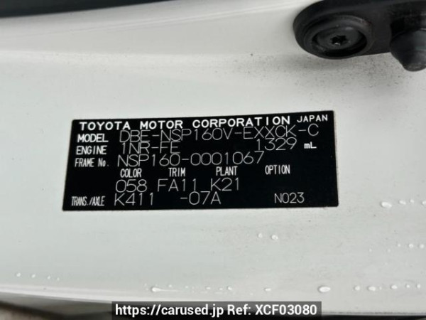 Used 2014 AT toyota probox-van NSP160V Image[10]