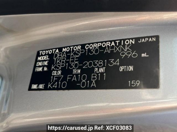 Used 2012 AT toyota vitz KSP130 Image[10]