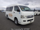 Toyota Regiusace Van TRH200K