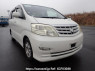 Used 2006 AT toyota alphard ANH10W Image[0]
