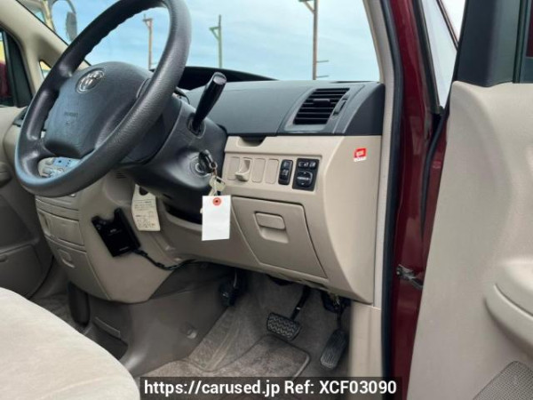 Used 2005 AT toyota noah AZR60G Image[27]