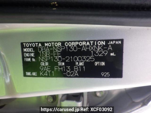 Used 2012 AT toyota vitz NSP130 Image[10]