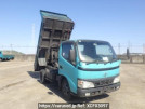 Toyota Dyna Truck