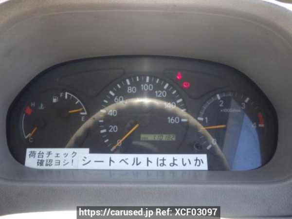 Used 2004 MT toyota dyna-truck XZU322D Image[31]