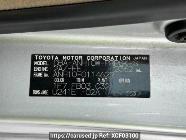 Used 2005 AT toyota alphard ANH10W Image[10]