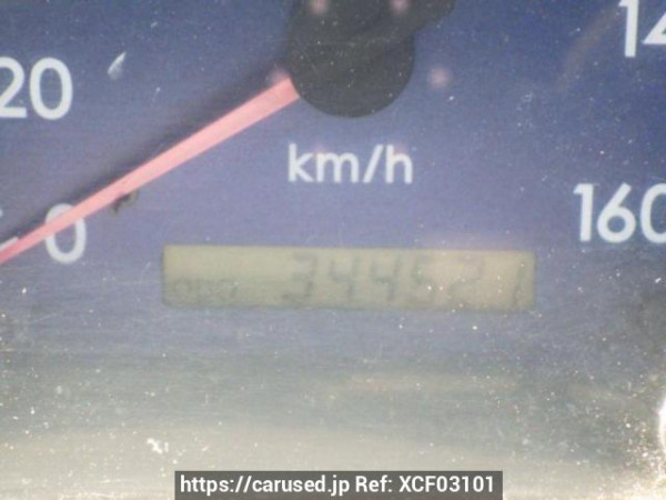 Used 2004 MT mitsubishi canter FE70CB Image[19]