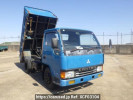 Mitsubishi Canter FE315BD