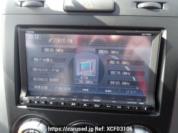 Used 2008 AT suzuki escudo TD54W Image[19]