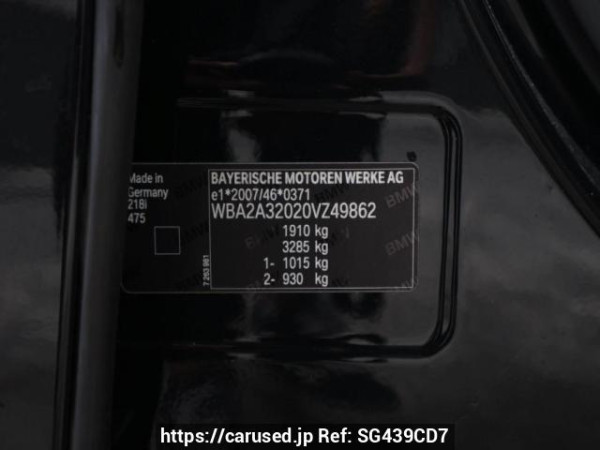 Used 2015 AT bmw 2-series null Image[10]