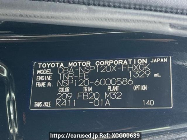 Used 2011 AT subaru trezia NSP120X Image[10]