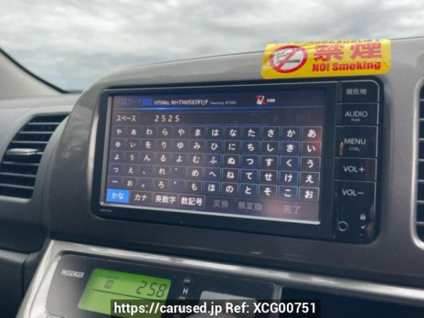 Used 2008 AT toyota wish ZNE10G Image[24]