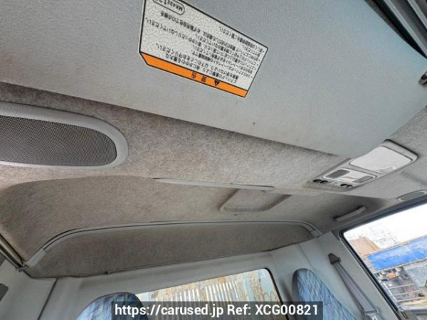 Used 2004 MT mitsubishi-fuso fighter FK71HC Image[23]