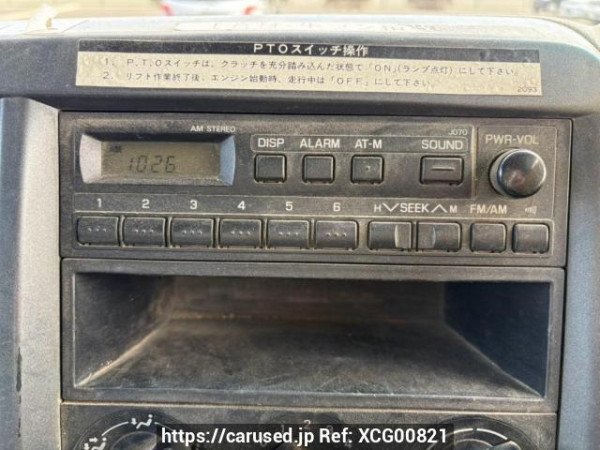 Used 2004 MT mitsubishi-fuso fighter FK71HC Image[33]