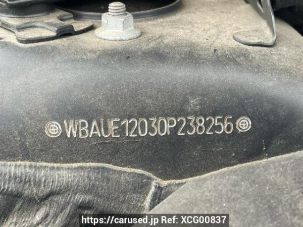 Used 2008 AT bmw 1-series UE16 Image[10]