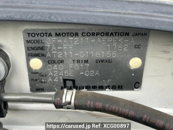 Used 2000 AT toyota corona-premio AT211 Image[9]