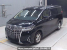 Toyota Alphard AGH30W