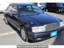 Toyota Crown GS151