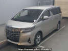 Toyota Alphard Hybrid AYH30W