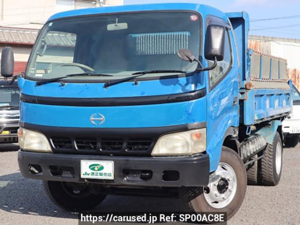 Used2004 MT Hino DUTRO XZU404XImage[1]