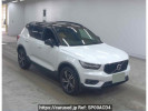 Volvo XC40 XB420XC