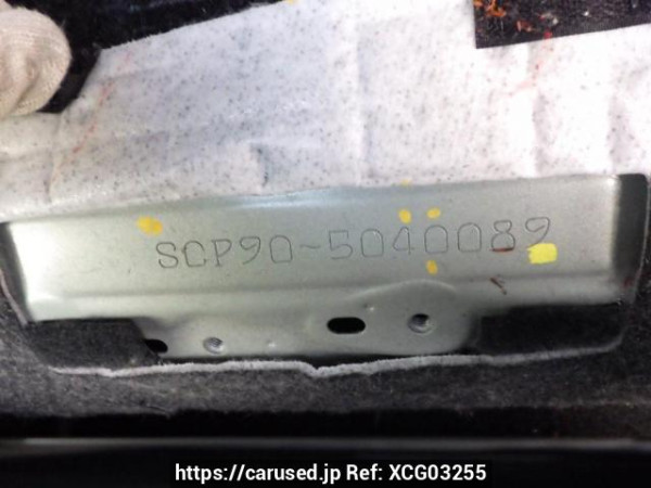 Used 2006 AT toyota vitz SCP90 Image[15]
