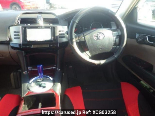 Used 2007 AT toyota mark-x GRX120 Image[17]